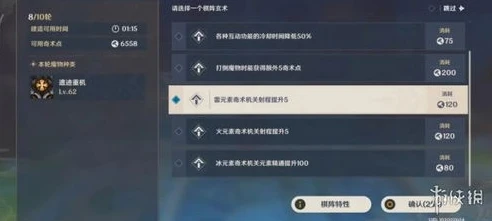 原神网页版怎么全屏模式_原神网页版全屏指南，畅享提瓦特大陆的完美视野