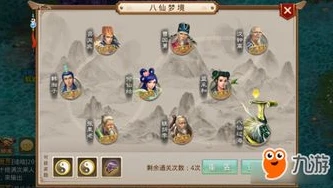 原神官方网页试玩怎么进_原神官方网页试玩，开启提瓦特之旅的便捷入口全解析