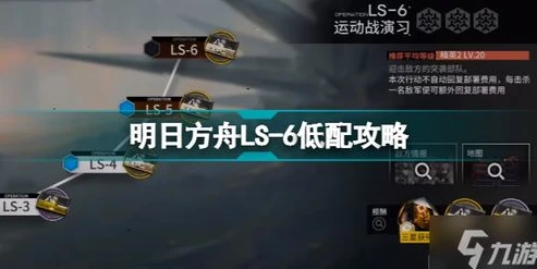 明日方舟 经验值_明日方舟经验值缺失的应对策略