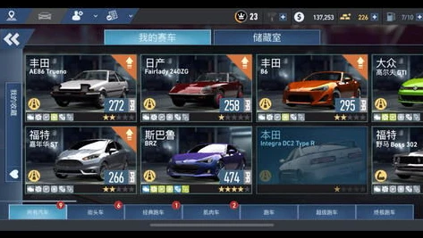 荒野行动是什么时候上线的_荒野行动，上线时间及其背后的发展历程