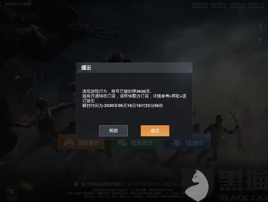 和平精英客服申诉电话多少_和平精英申诉遇难题？全面解析客服申诉电话及相关解决办法