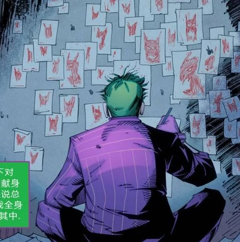 第五人格职业联赛直播回放_第五人格职业联赛直播，巅峰对决的热血与智谋