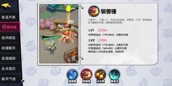 非人学园开场特效_〈非人学园〉开天技能深度解析，震撼特效背后的强大实力