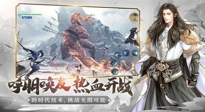 天涯明月刀哪个版本好看点_〈天涯明月刀〉各版本大赏，探寻哪个版本更值得一看