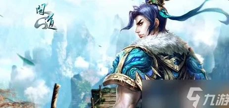 问道手游八荒镜石组合属性怎么选择_问道手游八荒镜石组合属性选择全解析