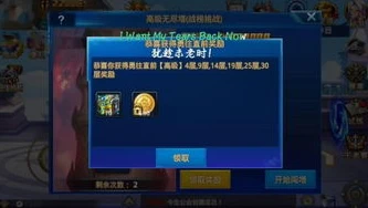 时空猎人人工客服微信号是多少号_寻找时空猎人人工客服微信号，解决游戏问题的关键途径