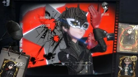第五人格雨宫莲特效怎么弄_第五人格,雨宫莲特效全解析与获取攻略