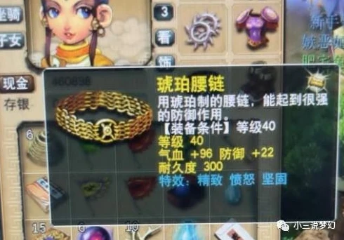 梦幻西游游戏画面出现卡顿怎么解决_梦幻西游画面卡顿？全方位解决指南