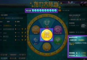 qq飞车源极之星保底多少钱_QQ飞车源极之星,探寻保底价格背后的价值与获取攻略