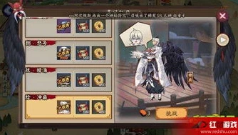 第五人格官网兑换码在哪里使用苹果_第五人格苹果端官网兑换码使用指南