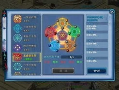 创造与魔法白狐饲料怎么做_创造与魔法，幼月狐饲料制作全解析及保底数量