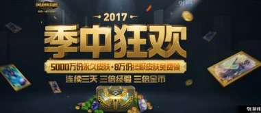 创造与魔法白狐饲料怎么做_创造与魔法，幼月狐饲料制作全解析及保底数量