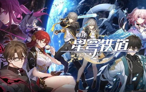三国志战略版内购破解版无限元宝_警惕三国志战略破解版无限元宝，远离非法破解游戏的风险