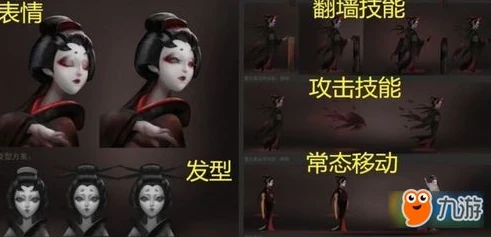 第五人格潘大帅绝活_潘大帅解说，第五人格红蝶比赛中的绝活盛宴