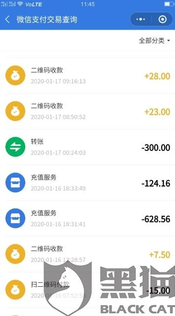 未成年充值了和平精英怎么可以退款_未成年人充值和平精英？退款指南全解析