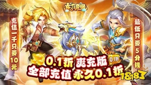 第五人格小六解说_〈第五人格〉小六解说，探秘庄园背后的惊险博弈
