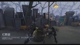第五人格医生推理剧情怎么过_探索第五人格医生推理之径紫皮，推理剧情全解析