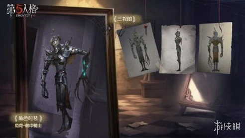 第五人格医生推理剧情怎么过_探索第五人格医生推理之径紫皮，推理剧情全解析