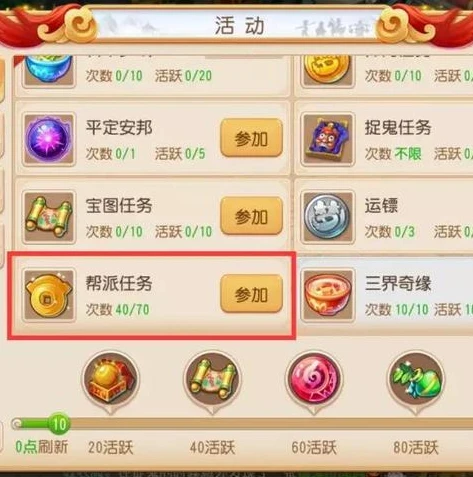 战双帕弥什官网下载地址_战双帕弥什电脑版，官网下载全指南与游戏深度解析