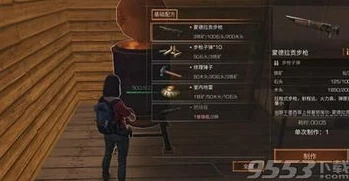 明日之后pc端下载方法_明日之后PC端下载指南，火狐浏览器相关下载方法全解析