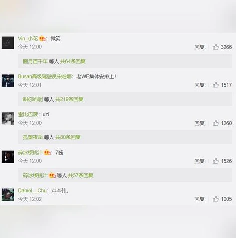 第五人格榜一厂长是谁_探寻第五人格国服第一厂长，传奇背后的实力与故事