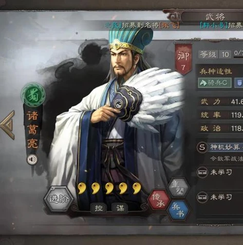 三国志战略版怎么登录其他手机玩_三国志战略版,如何在其他手机登录游戏全攻略