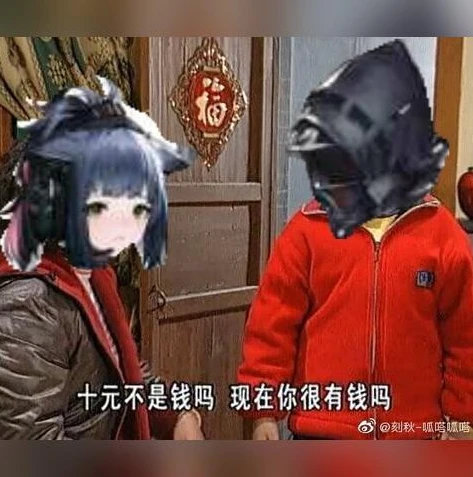 明日方舟沙雕搞笑视频素材_〈明日方舟〉那些笑到岔气的沙雕瞬间