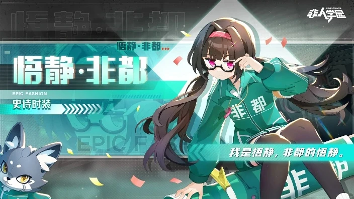 问道手游渠道下载安装_问道手游，不同渠道下载的差异与影响