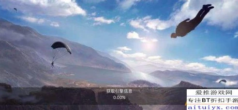 荒野行动最低配置要求_荒野行动端游最低配置要求全解析，畅享游戏的硬件门槛