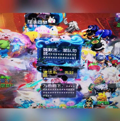 梦幻西游神器五开不能刷的_梦幻西游神器任务五开，这些神器任务不推荐做装备的深度解析
