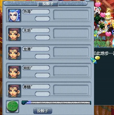 梦幻西游神器五开不能刷的_梦幻西游神器任务五开，这些神器任务不推荐做装备的深度解析