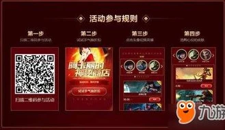 游戏代充是怎么拿到折扣的呢_游戏代充折扣背后的秘密，深度解析代充获取折扣的方式