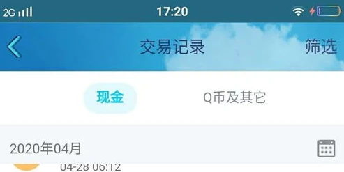 怎么查询和平精英总共充了多少钱啊_查询和平精英累计充值金额的方法全解析