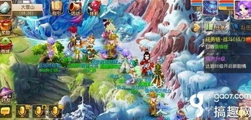 梦幻西游手游经验任务链怎么帮派求助_梦幻西游手游经验任务链全解析，奖励一览与帮派求助指南