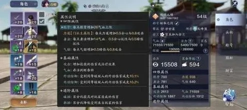 天涯明月刀职业技能展示_天涯明月刀职业技能全解析,畅享多元战斗体验