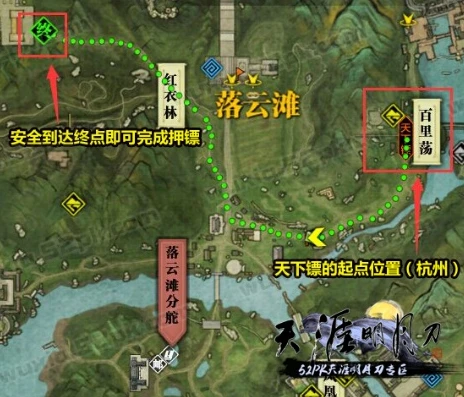 天刀手游天下镖在哪个位置_天涯明月刀手游天下镖位置全解析及相关玩法深度探究