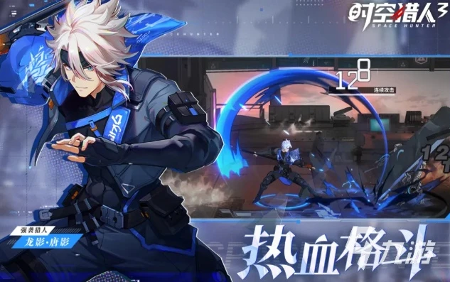 原神ios版是官服吗还是b服_原神iOS版，官服与B服的深度解析
