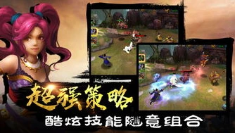三国志战略版灵犀账号苹果安卓_三国志战略版，灵犀账号在苹果与安卓平台的深度解析
