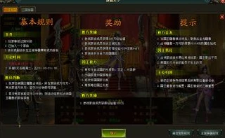 三国乱世官网客服_三国乱世客服中心，全方位服务玩家的坚实后盾