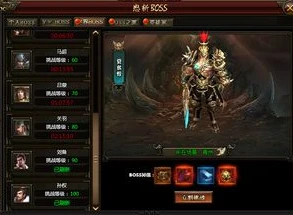 三国乱世官网客服_三国乱世客服中心，全方位服务玩家的坚实后盾
