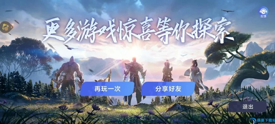 王者荣耀云游戏腾讯先游_王者荣耀云游戏腾讯先游，畅享秒玩新体验