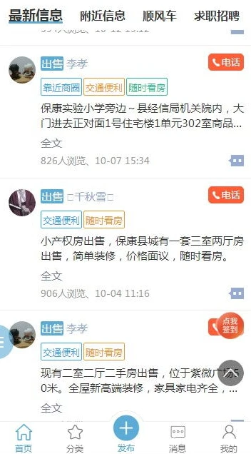 微信小程序手游有充值折扣吗是真的吗吗知乎_微信小程序手游充值折扣，真相究竟如何？