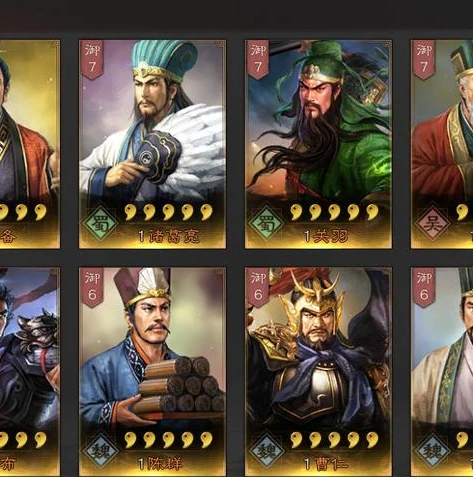 三国志战略版周瑜怎么玩_三国志战略版新手入门，周瑜玩法全解析