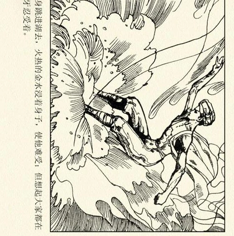 荒野行动举报入口在哪_荒野行动举报入口全知道，维护公平游戏环境