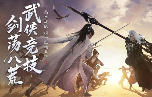 天涯明月刀手游什么职业厉害啊_天涯明月刀手游各职业深度剖析，谁才是真正的强者