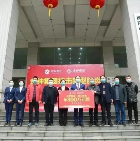 问道游戏客服在哪里_问道游戏客服寻找全攻略，解决你的游戏困扰