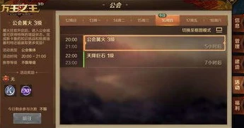 第五人格血量机制怎么玩_深度解析第五人格血量机制及玩法策略