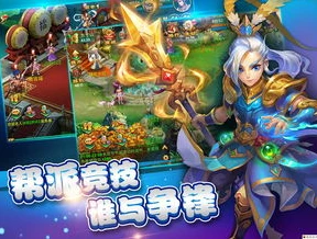 梦幻西游手游 桌面版_梦幻西游手游桌面版，畅享梦幻世界的新方式