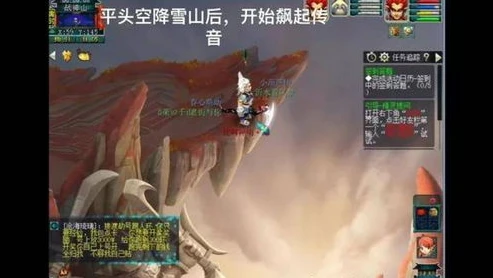 梦幻西游手游 桌面版_梦幻西游手游桌面版，畅享梦幻世界的新方式