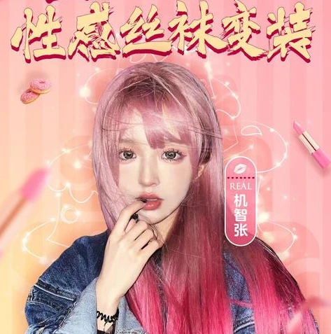 云原神有pc_云原神PC端，开启跨平台游戏新体验的期待与展望